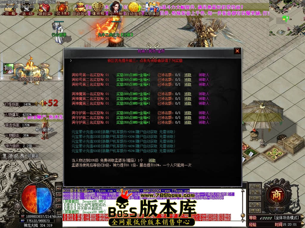 Images10压缩后.JPG