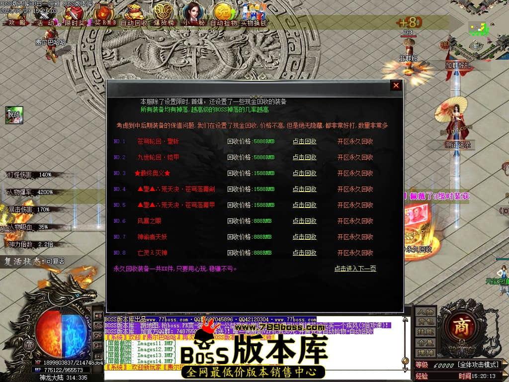 Images15压缩后.JPG