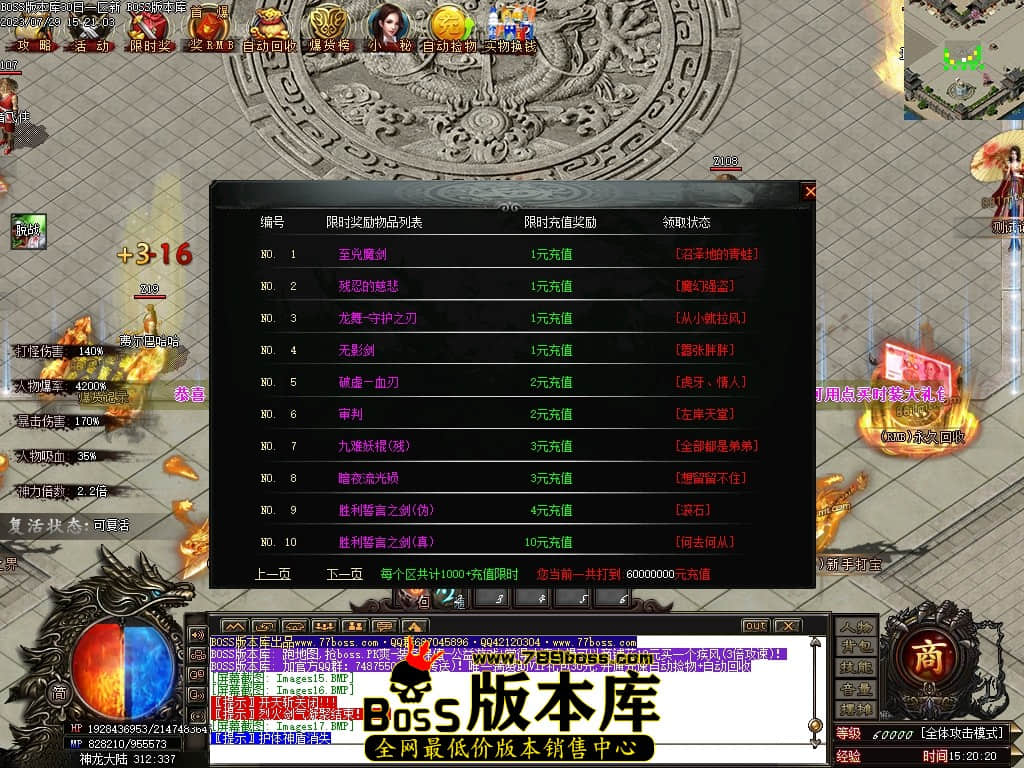 Images18压缩后.JPG