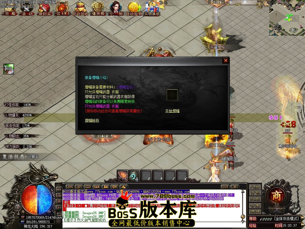 Images28压缩后.JPG