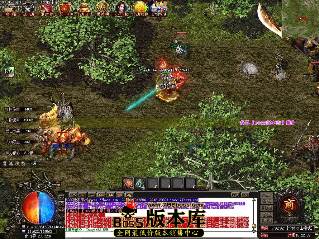 Images84压缩后.JPG