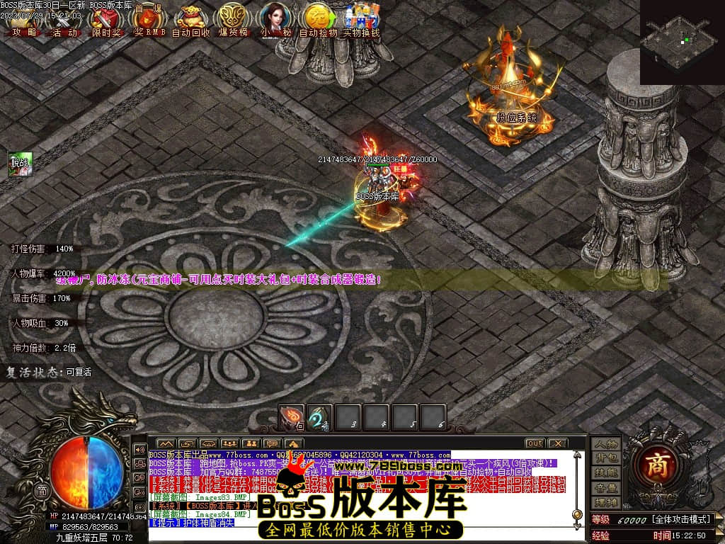Images85压缩后.JPG