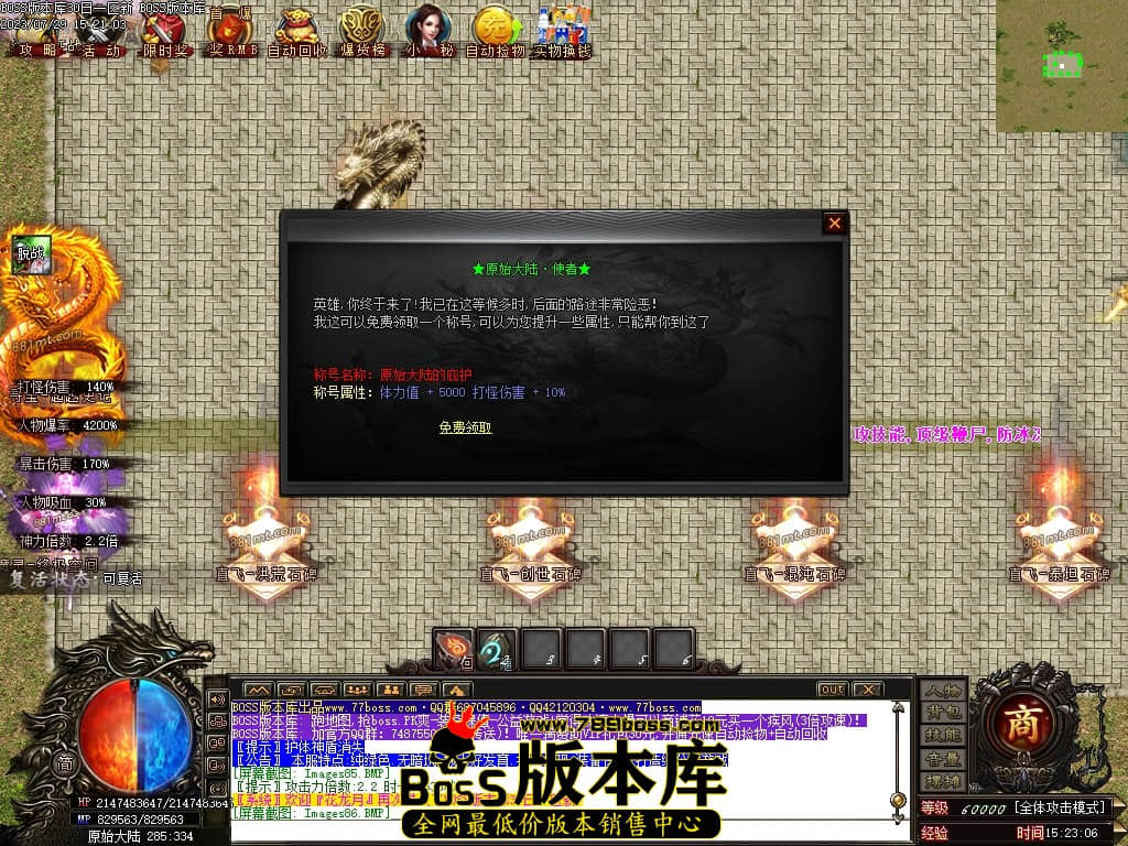 Images88压缩后.JPG