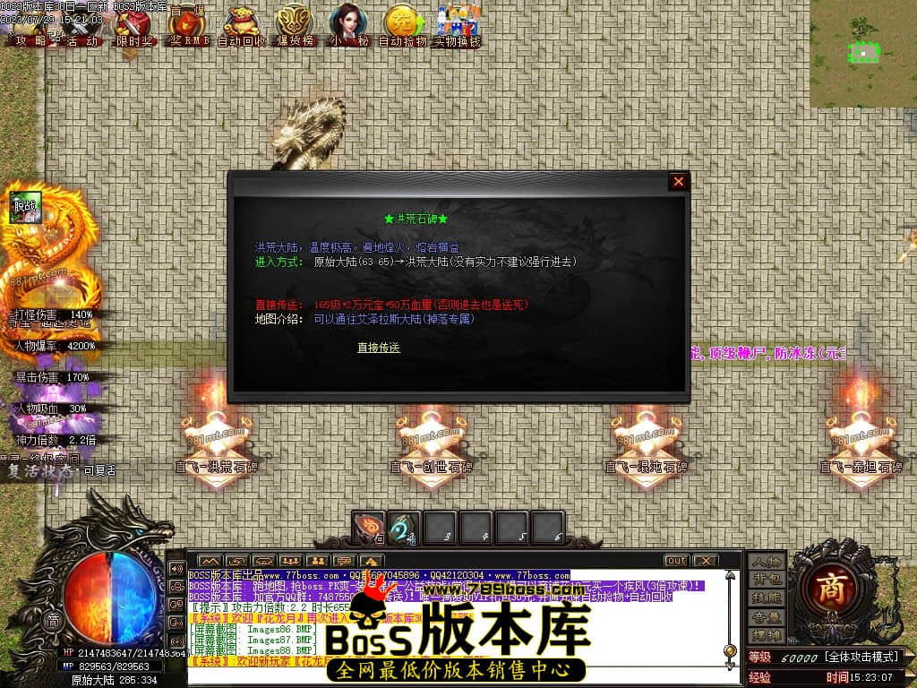 Images89压缩后.JPG