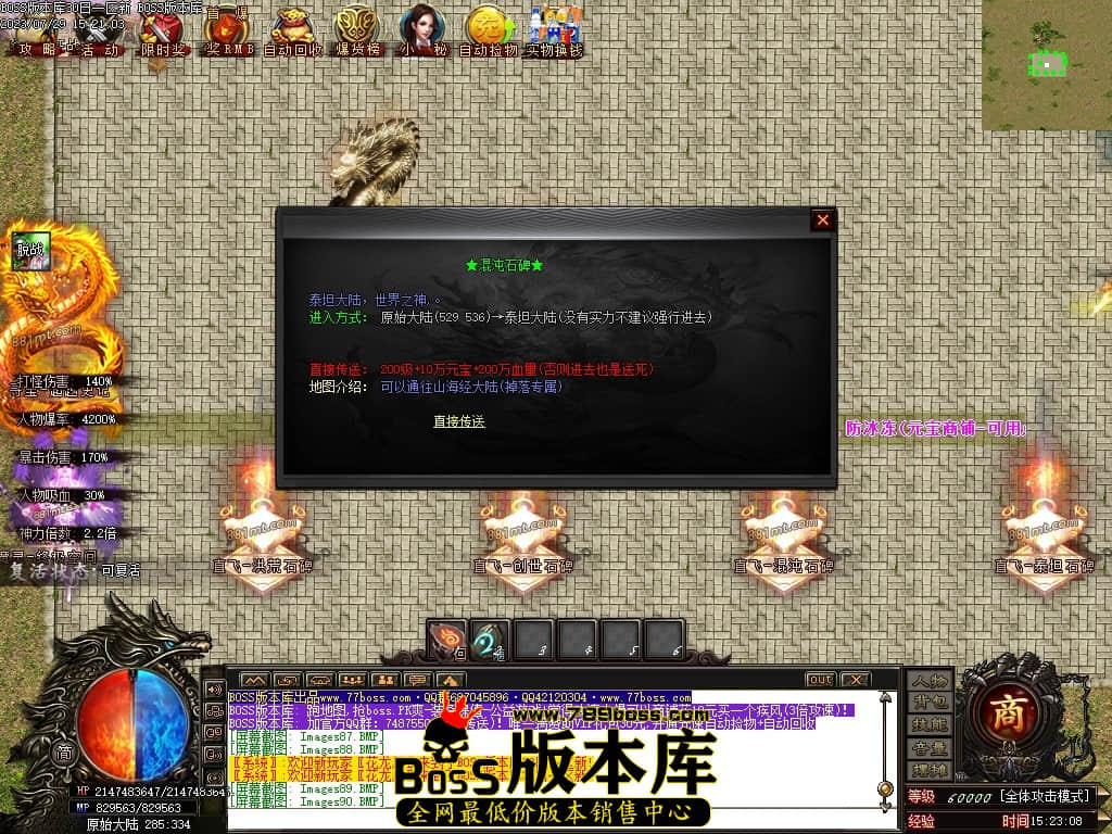 Images92压缩后.JPG