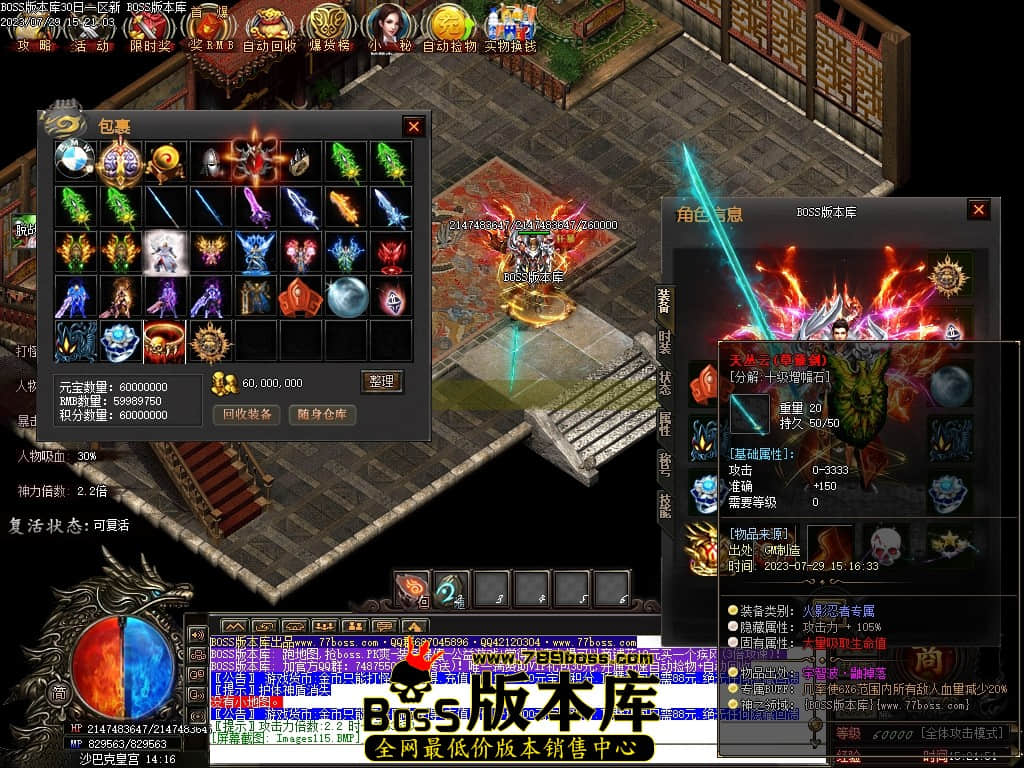 Images117压缩后.JPG