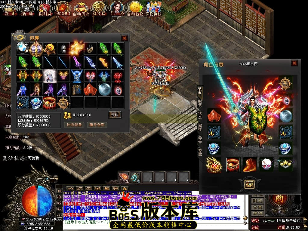 Images116压缩后.JPG