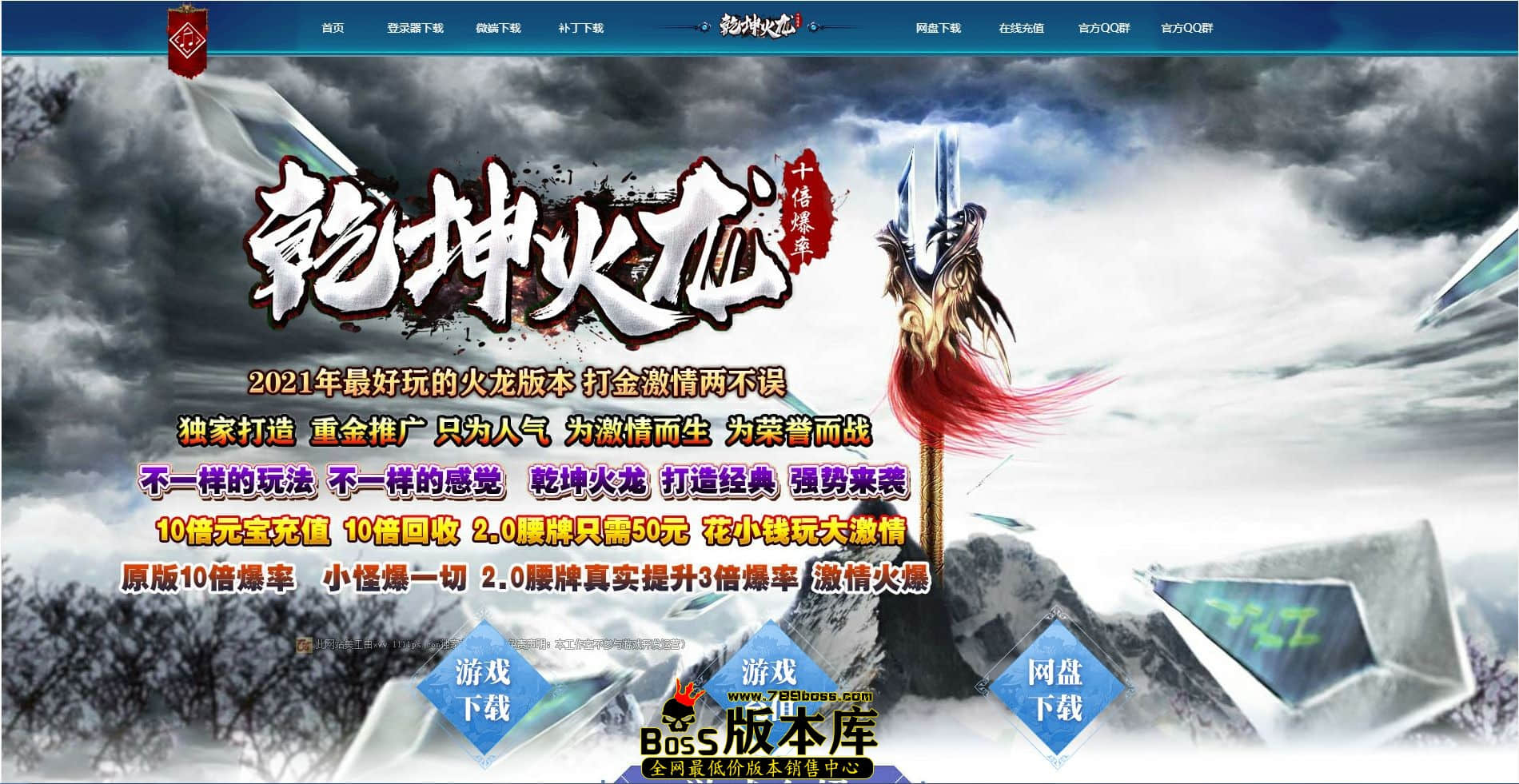 QQ图片20230730022202.jpg