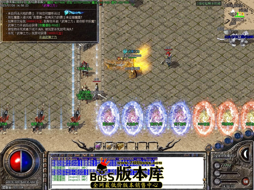 Images24压缩后.JPG