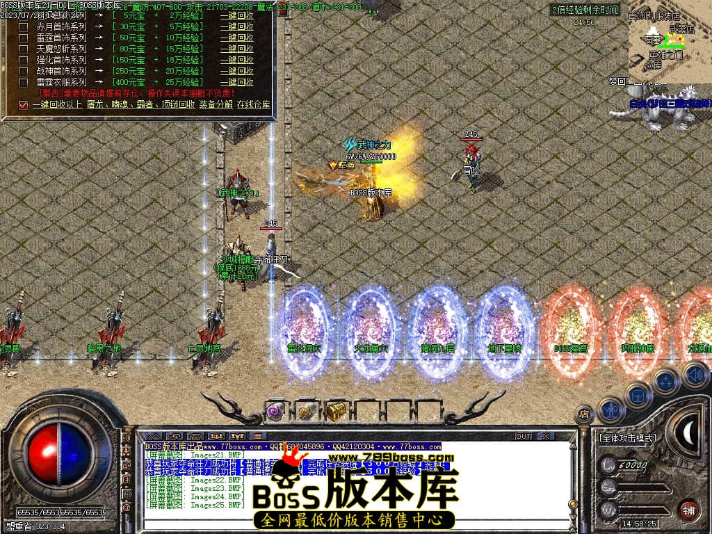 Images26压缩后.JPG