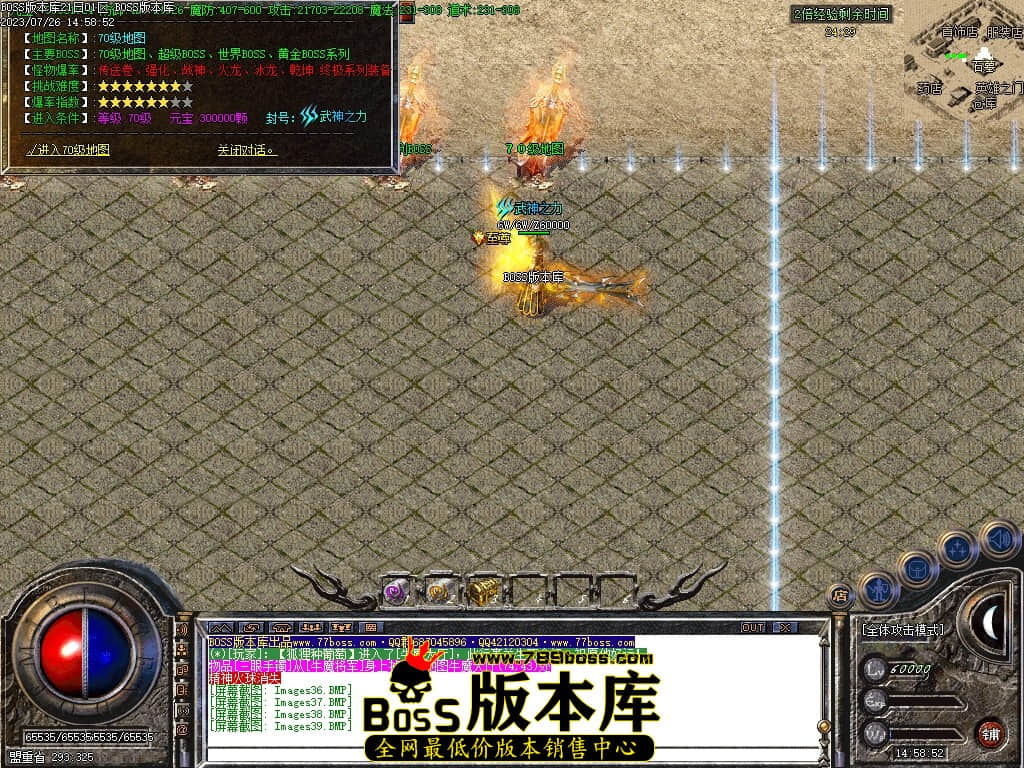 Images40压缩后.JPG