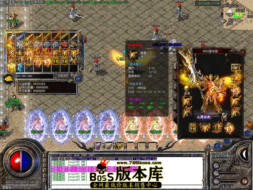 Images60压缩后.JPG