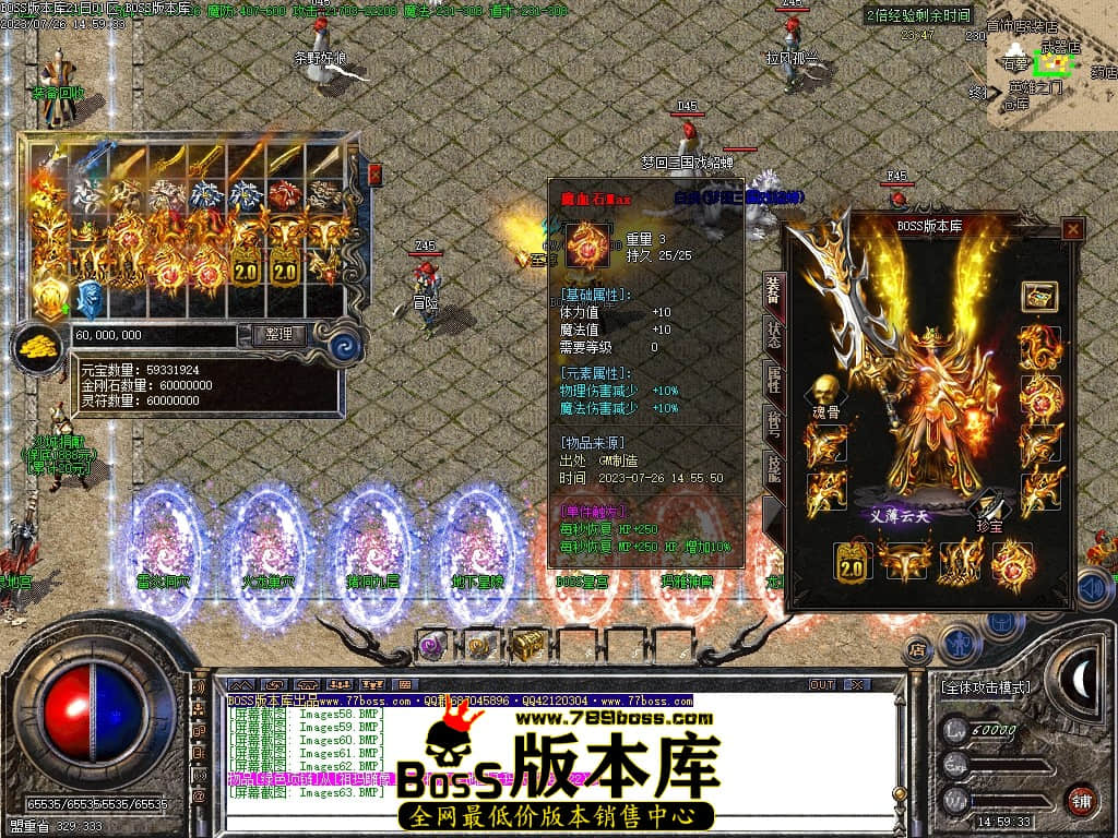 Images64压缩后.JPG