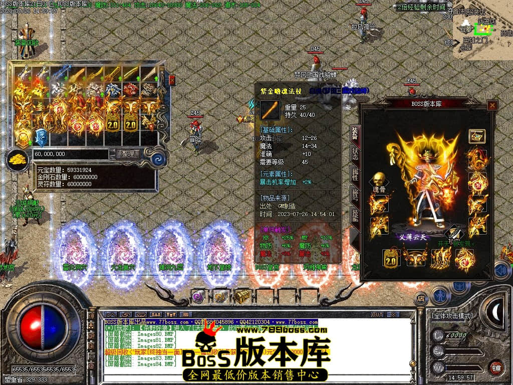 Images85压缩后.JPG