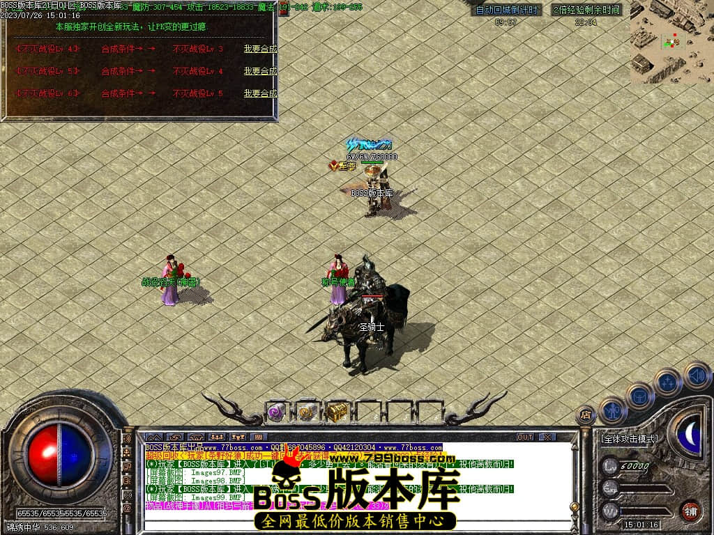 Images100压缩后.JPG