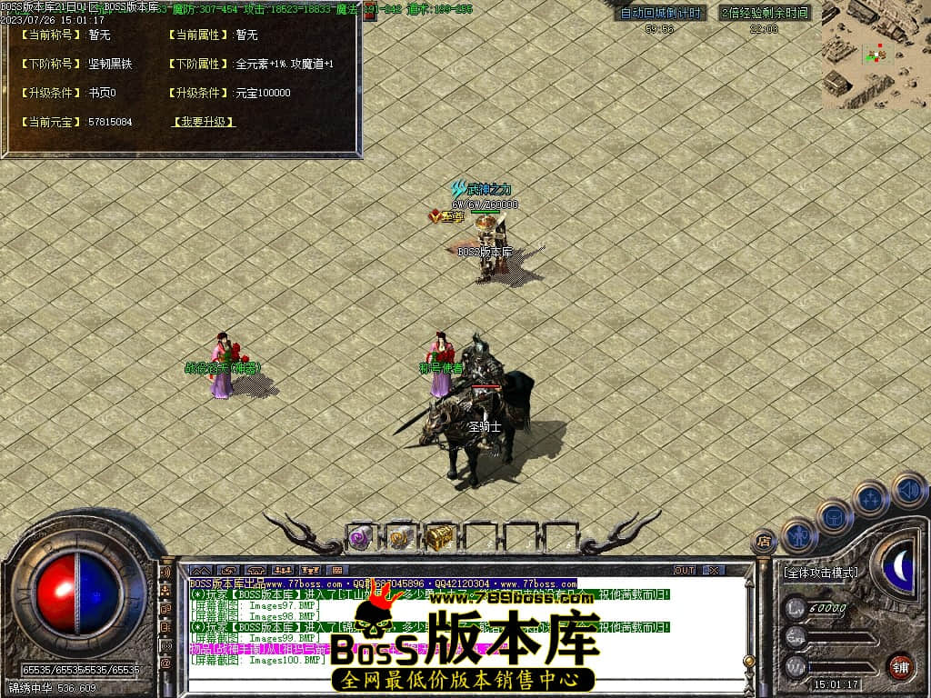 Images101压缩后.JPG