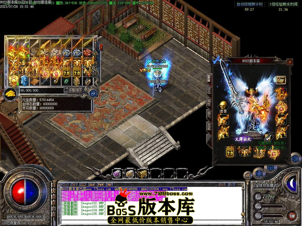 Images106压缩后.JPG