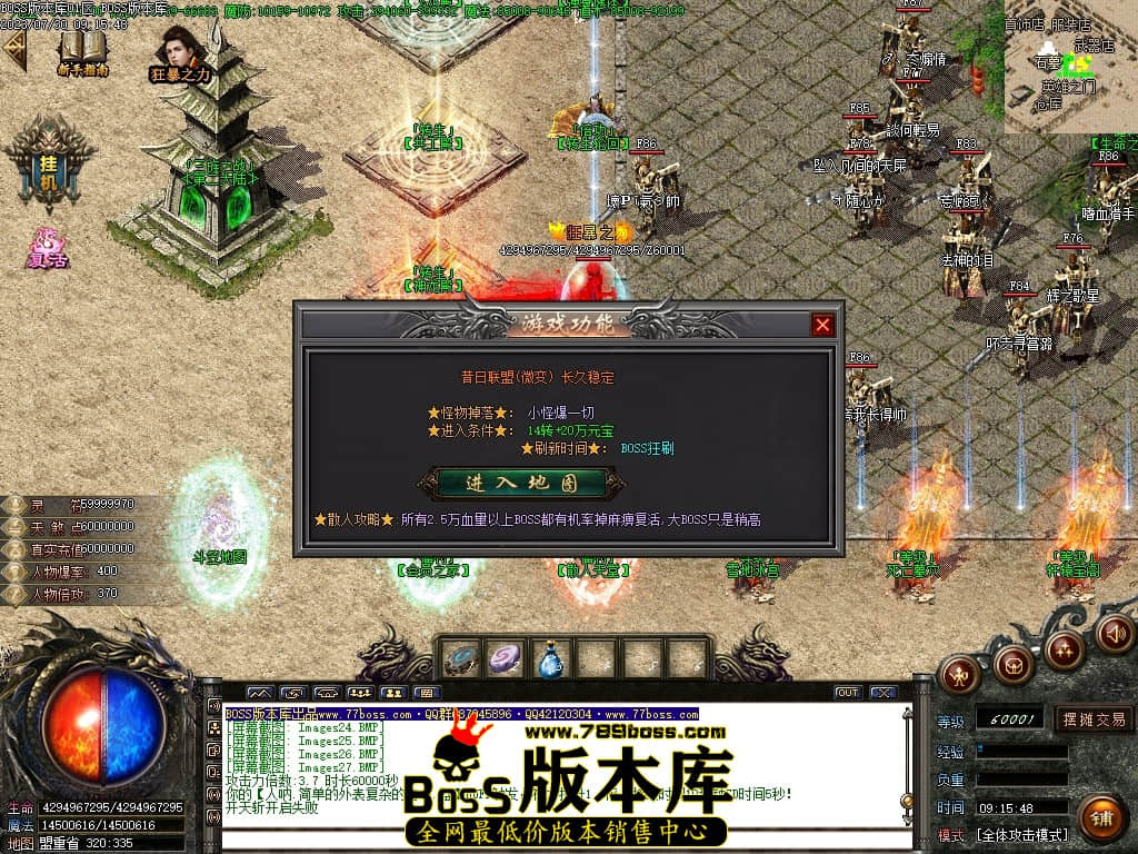 Images30压缩后.JPG