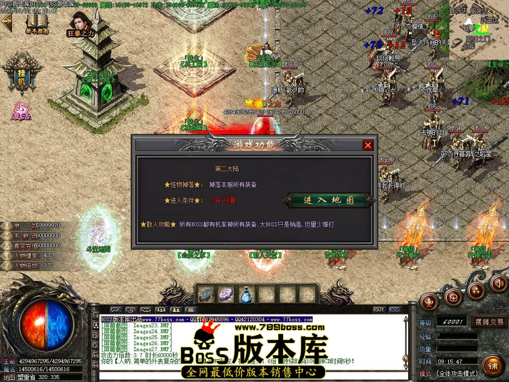 Images29压缩后.JPG