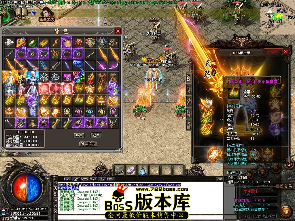 Images55压缩后.JPG