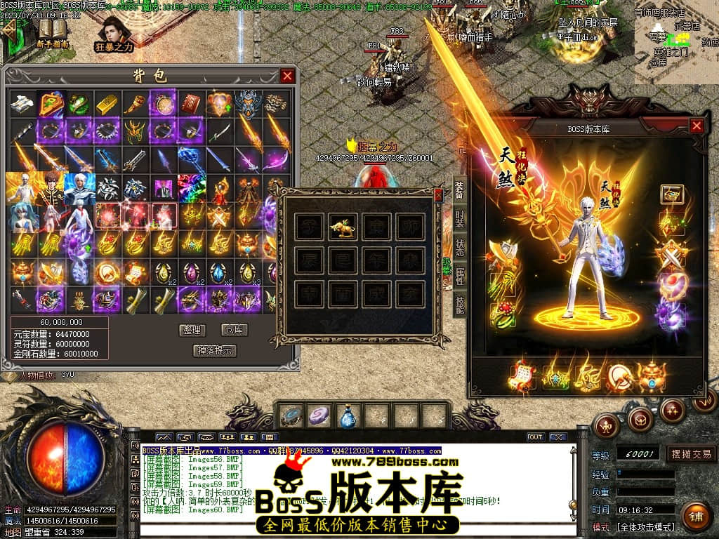Images63压缩后.JPG