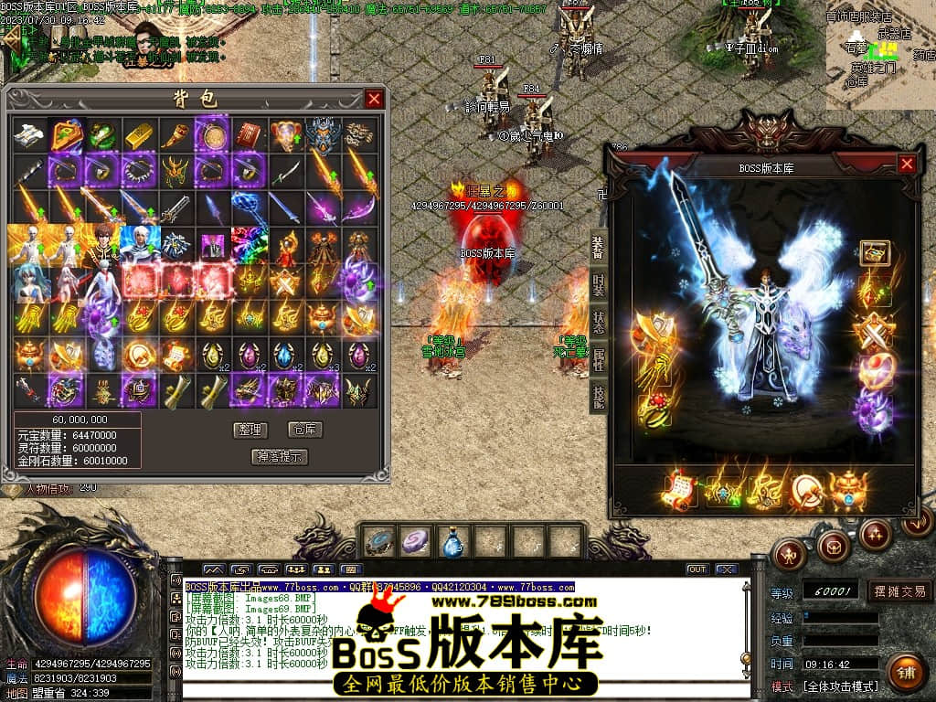 Images70压缩后.JPG