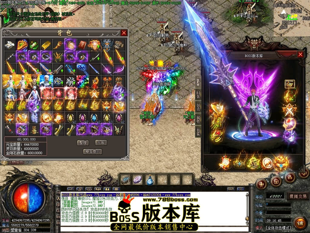 Images73压缩后.JPG