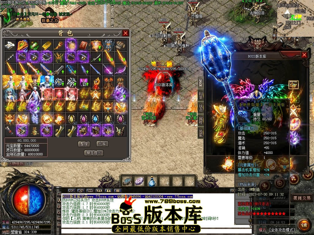 Images77压缩后.JPG