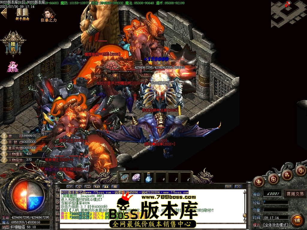 Images87压缩后.JPG