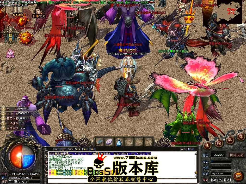 Images88压缩后.JPG