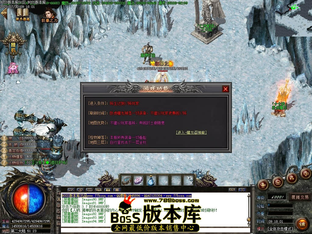 Images96压缩后.JPG