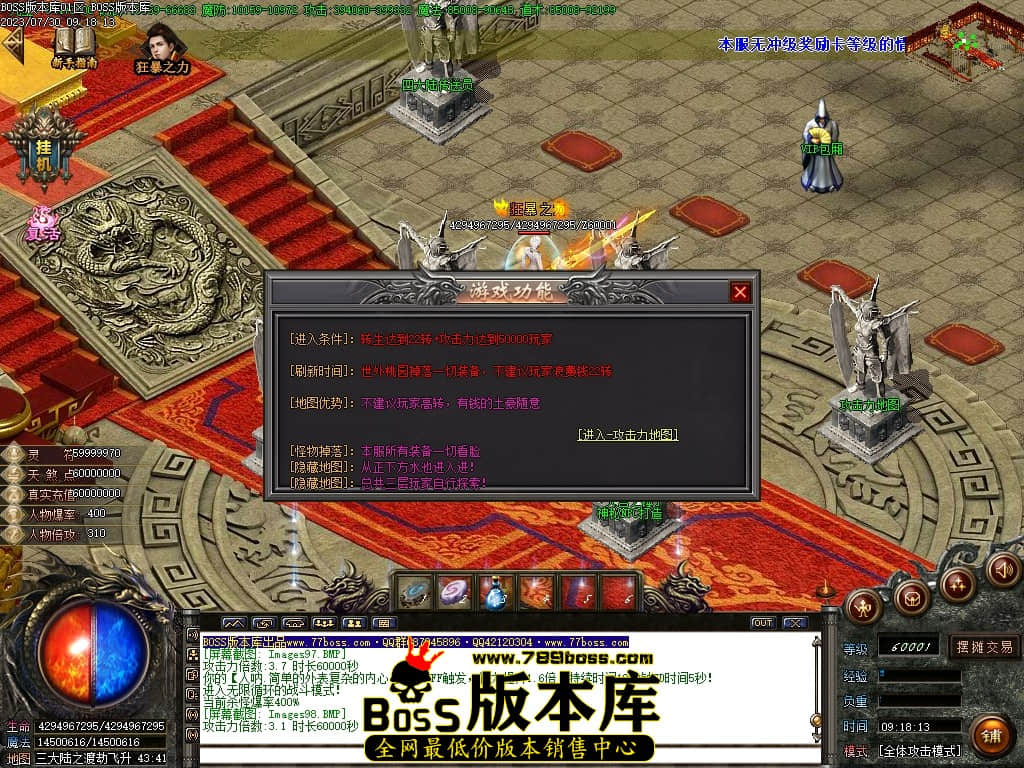 Images101压缩后.JPG