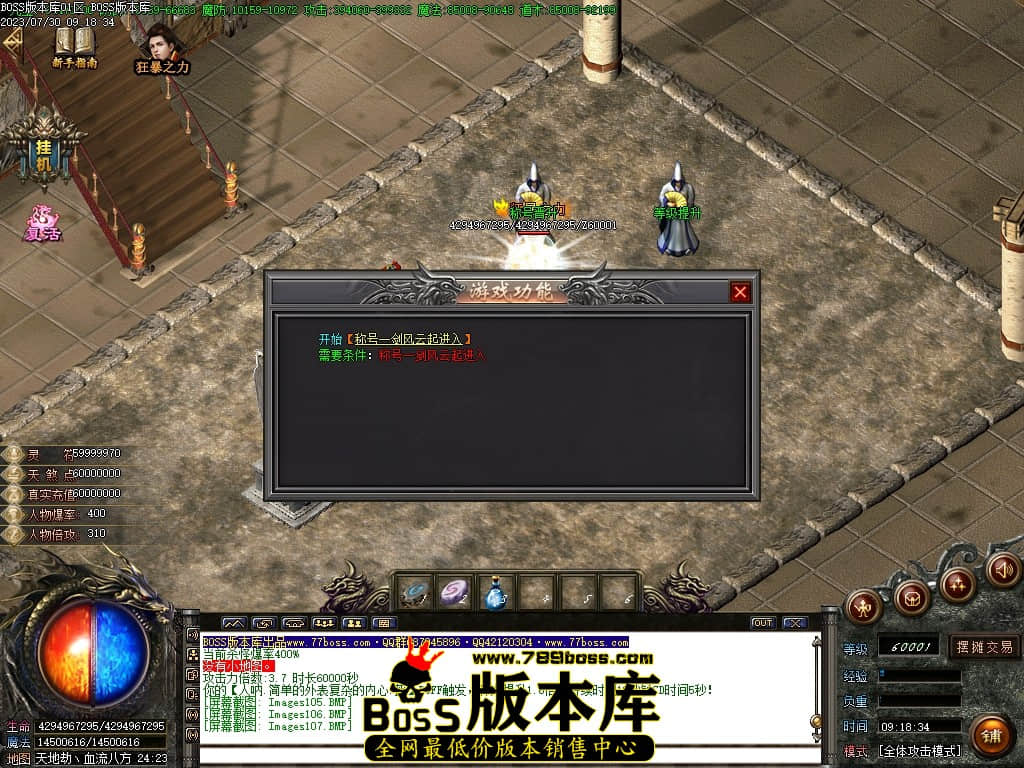 Images109压缩后.JPG
