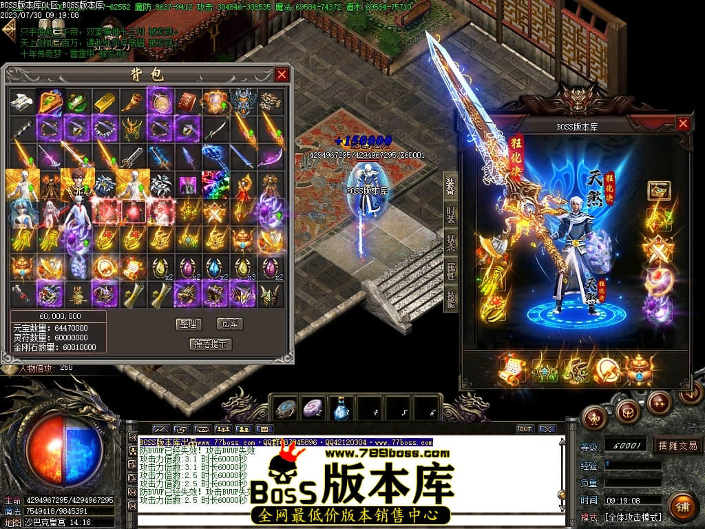 Images114压缩后.JPG