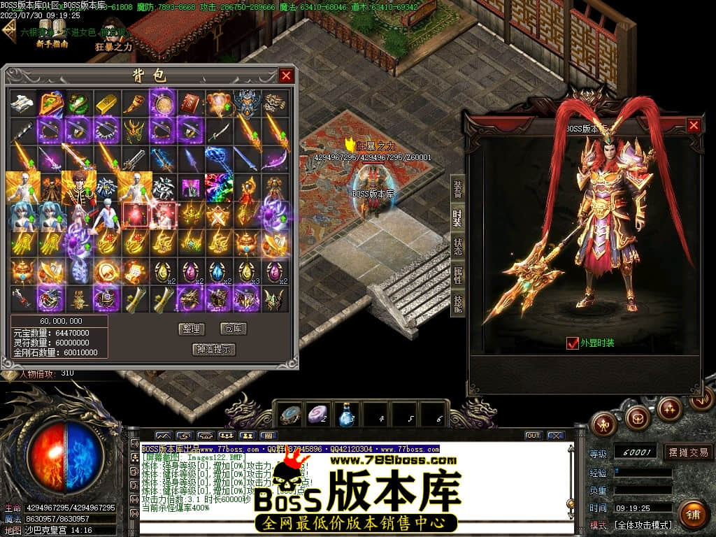 Images123压缩后.JPG