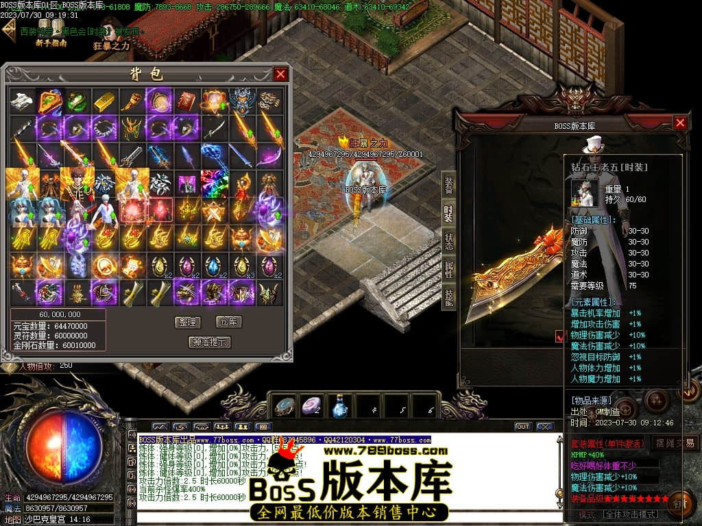 Images128压缩后.JPG