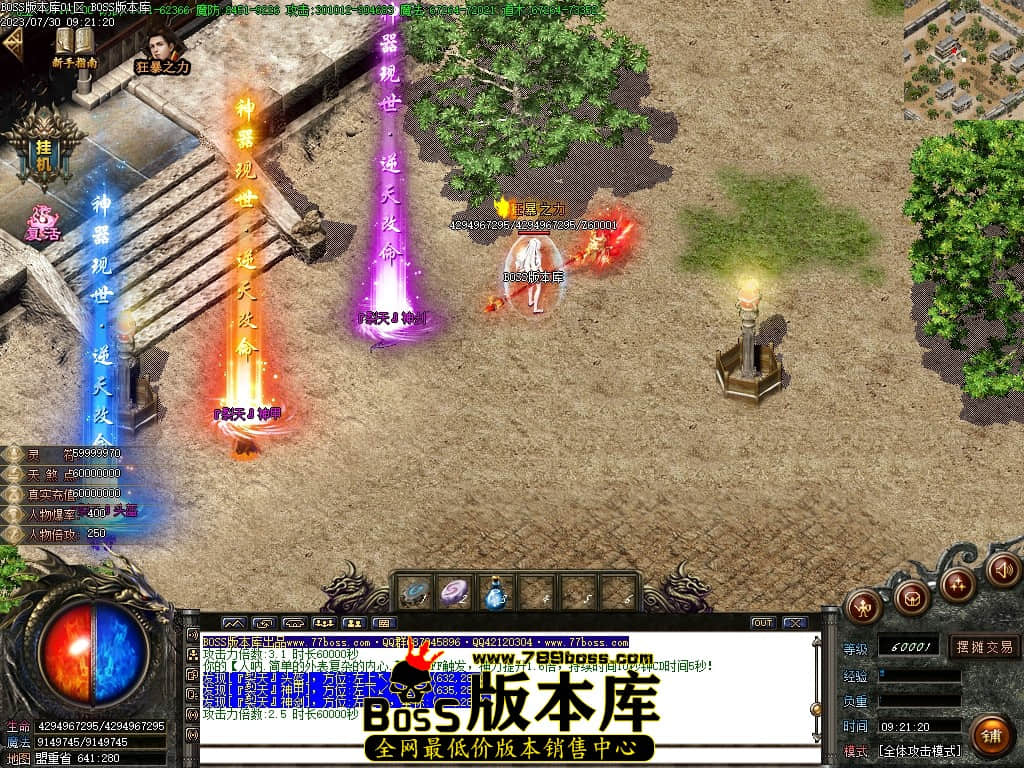 Images130压缩后.JPG