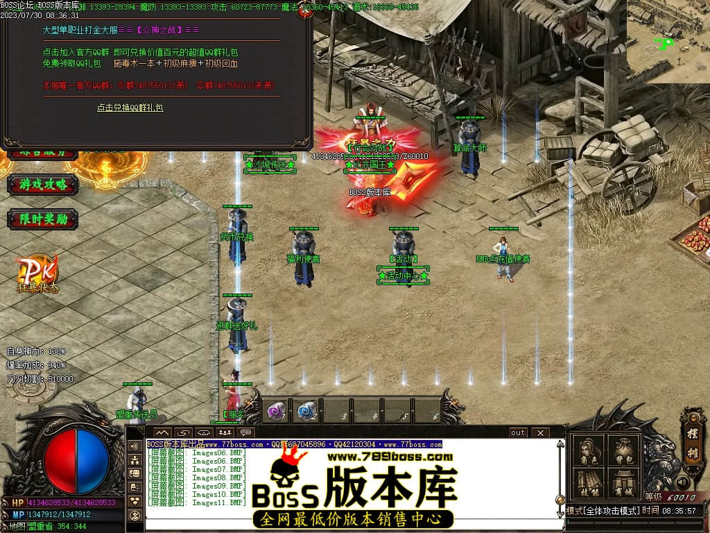 Images12压缩后.JPG