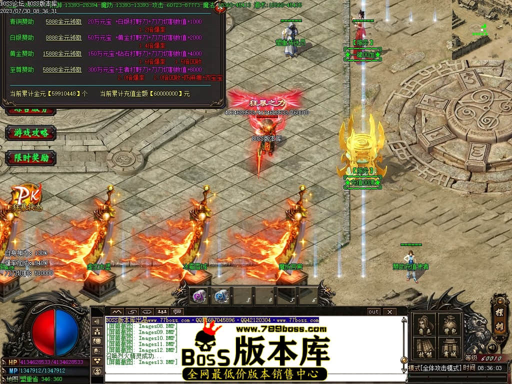 Images14压缩后.JPG