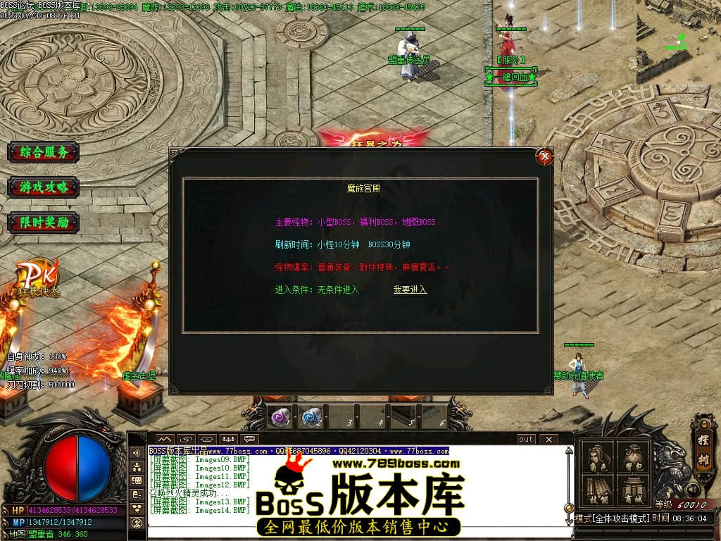 Images15压缩后.JPG