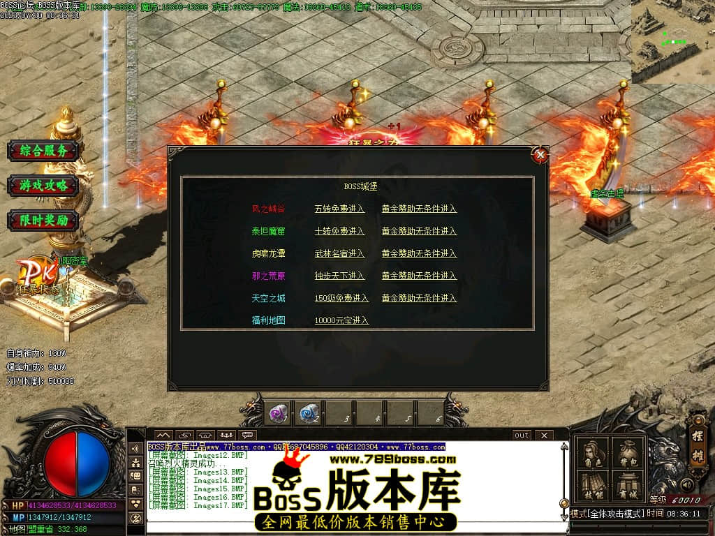 Images18压缩后.JPG