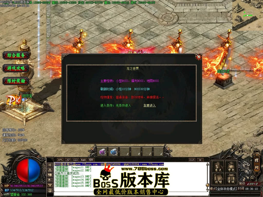 Images17压缩后.JPG