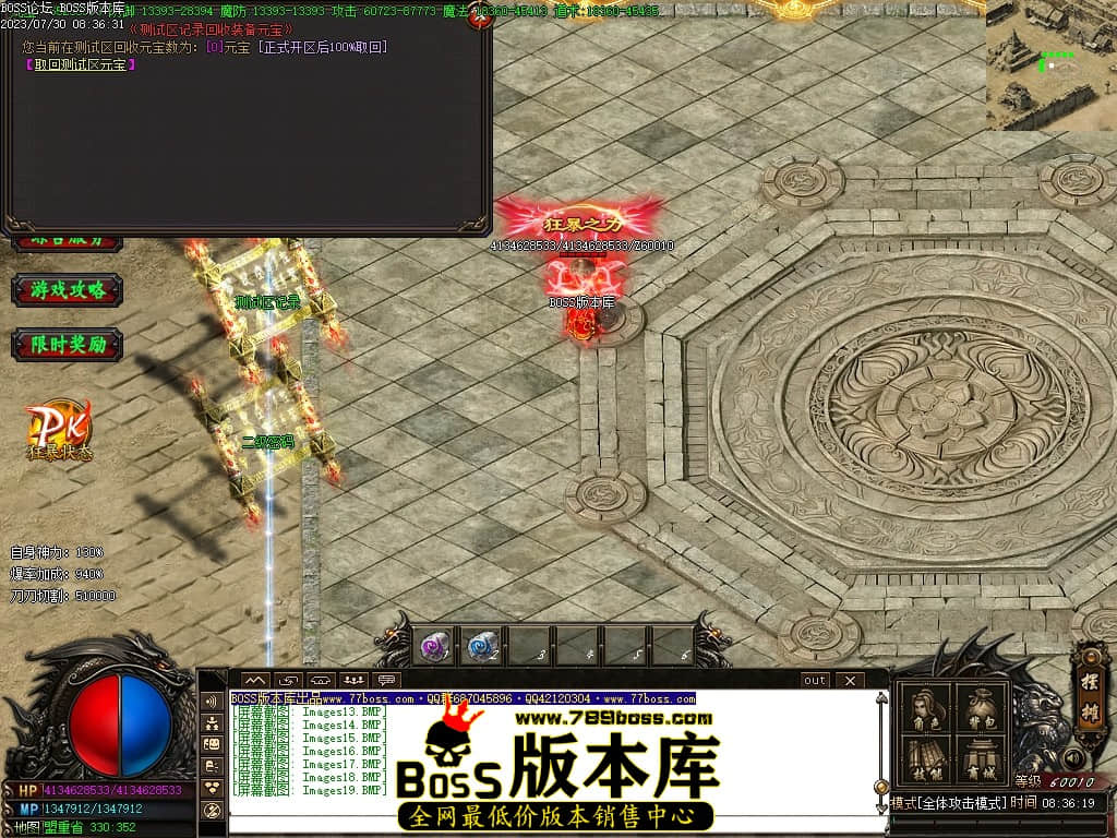 Images20压缩后.JPG