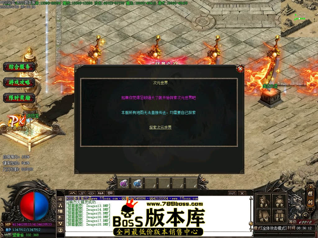 Images19压缩后.JPG