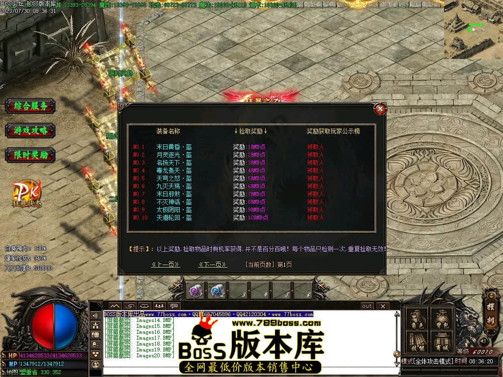 Images21压缩后.JPG