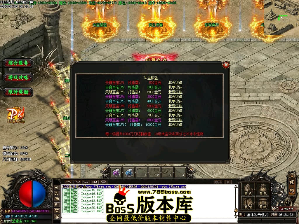 Images22压缩后.JPG