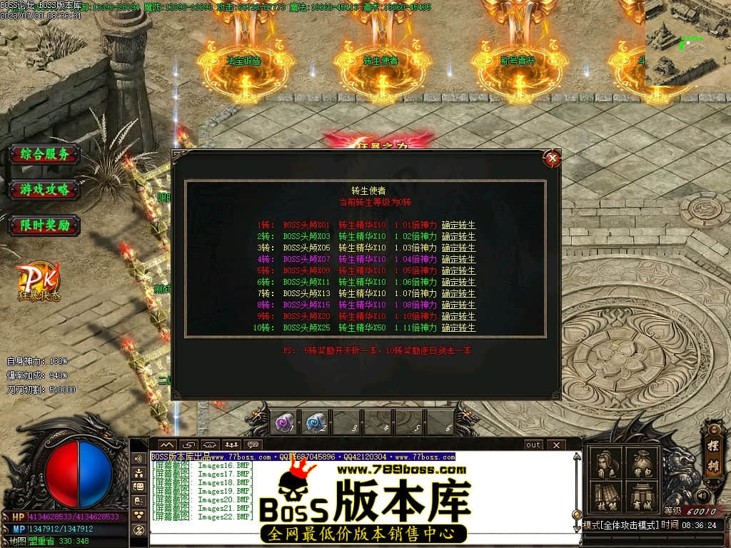 Images23压缩后.JPG