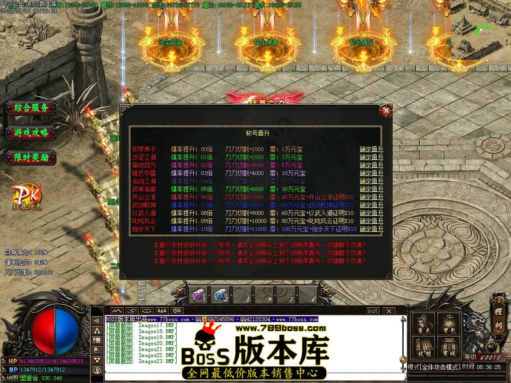 Images24压缩后.JPG