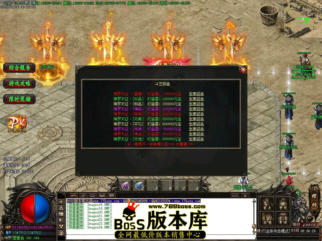 Images25压缩后.JPG