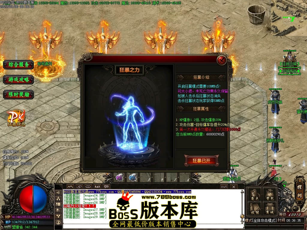 Images30压缩后.JPG